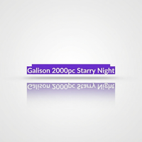 Galison 2000pc Starry Night 3000-piece puzzle made of plush fabric